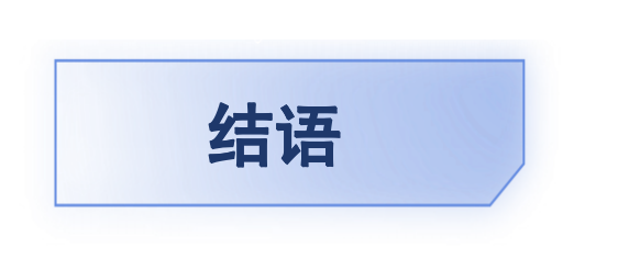 实战|Spring +Milvus,Java也能实现的企业级文档问答RAG
