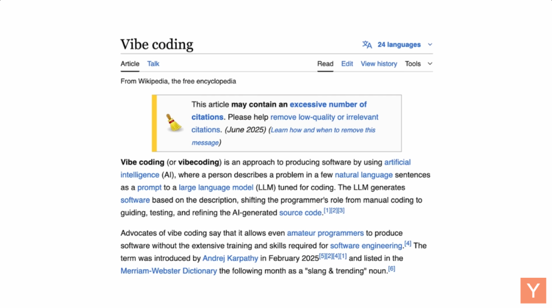 软件 3.0 时代 ～ 从“代码苦力”到“创意总监”