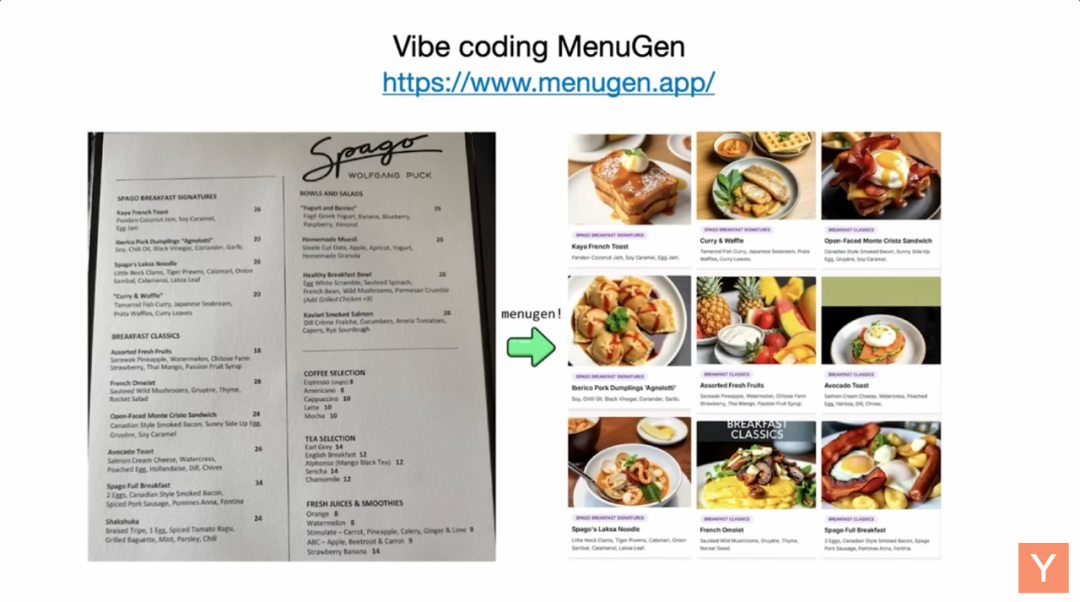 软件 3.0 时代 ～ 从“代码苦力”到“创意总监”