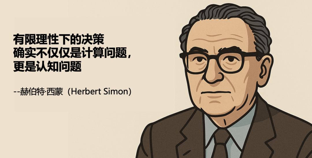 买一体机≠智能化，企业级AI落地如何不交智商税？万字洞察