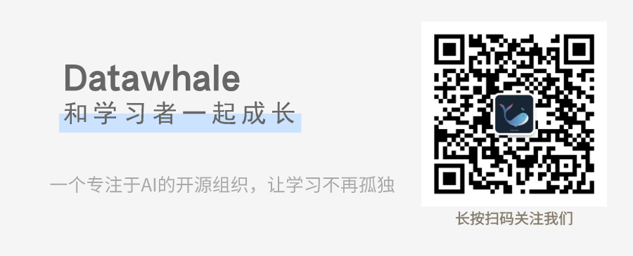 Dify MCP 保姆级教程来了!