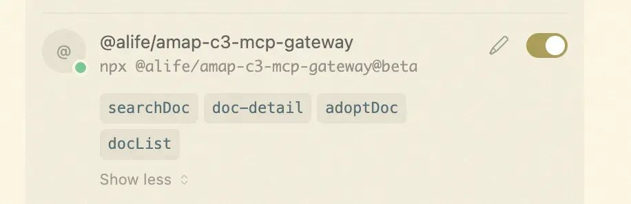 深入解析|Cursor编程实践经验分享