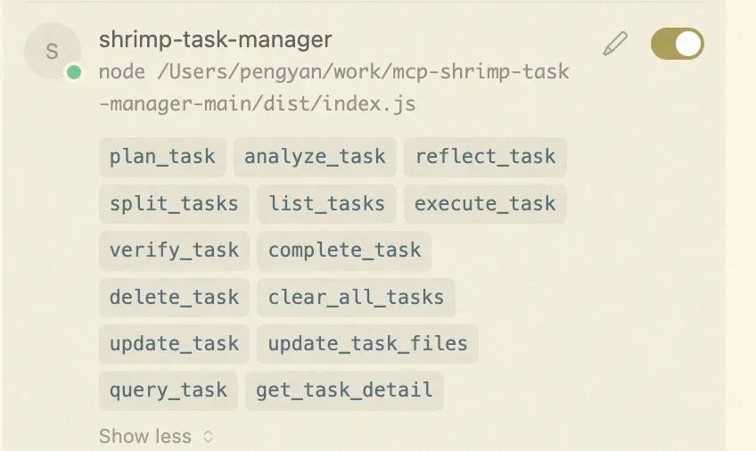 深入解析|Cursor编程实践经验分享