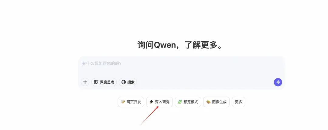 深入解析|Cursor编程实践经验分享