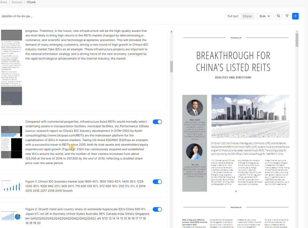 RAG的2025趋势重点及RAG+抽取场景的来源定位问题思考