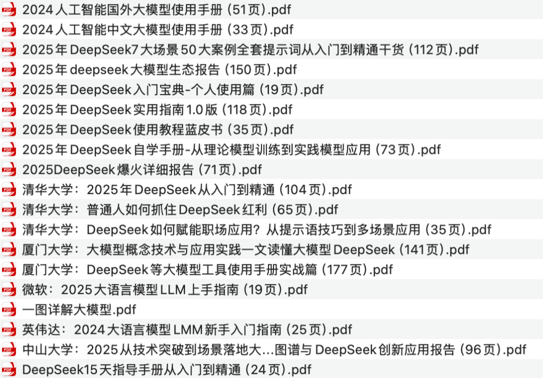 详解RAG五种分块策略,技术原理、优劣对比与场景选型之道