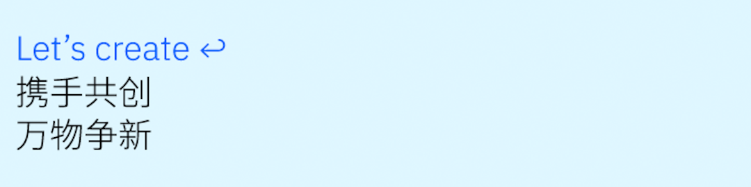 image (97).png IBM 发布业界首个 AI 智能体治理与安全软件