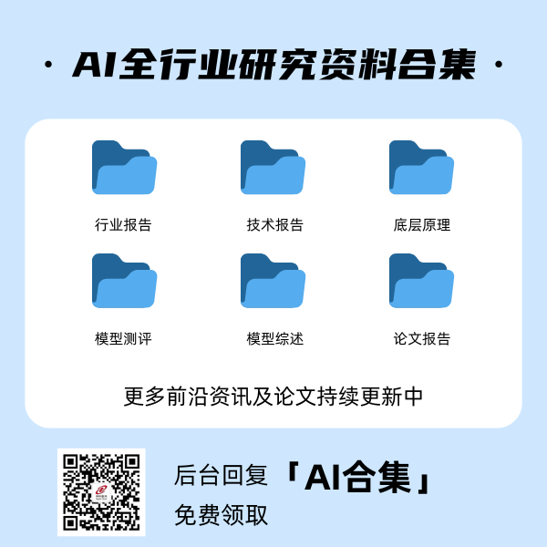 AGI|RAG进化论:从青铜到王者,一文看懂 RAG 全家族