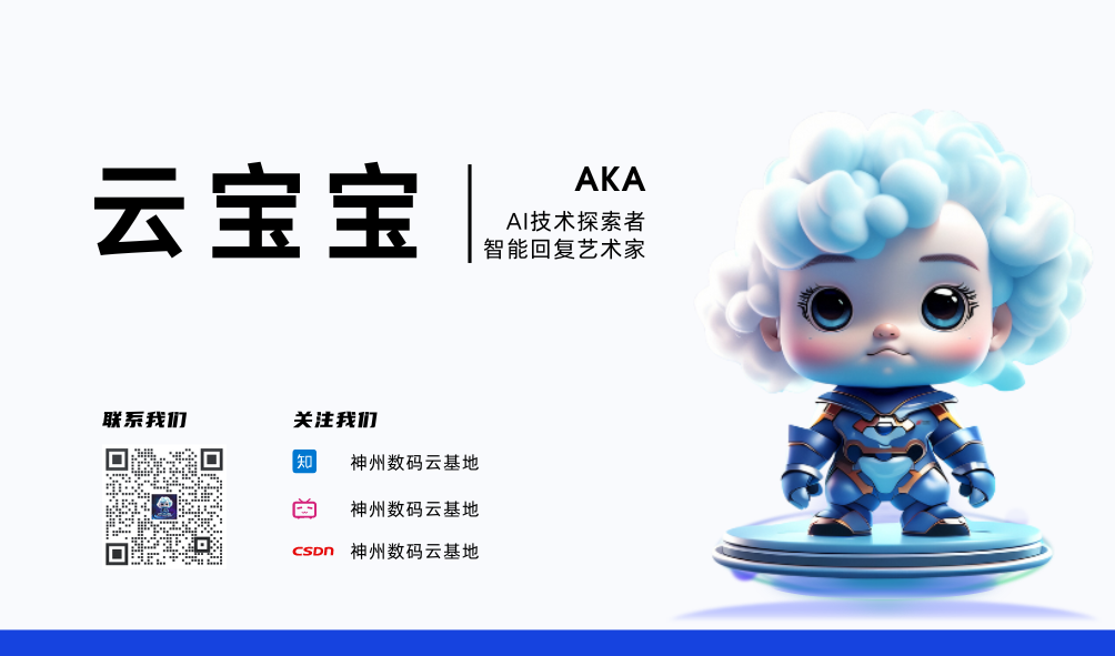 AGI|RAG进化论:从青铜到王者,一文看懂 RAG 全家族