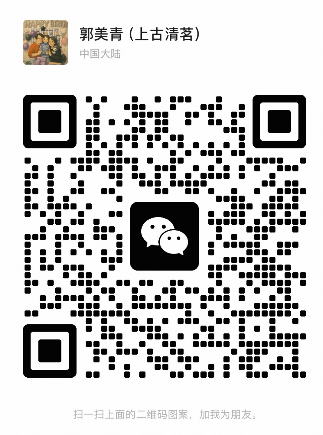 深度拆解:为什么通用 Agent 的下一站是 Agentic Browser?