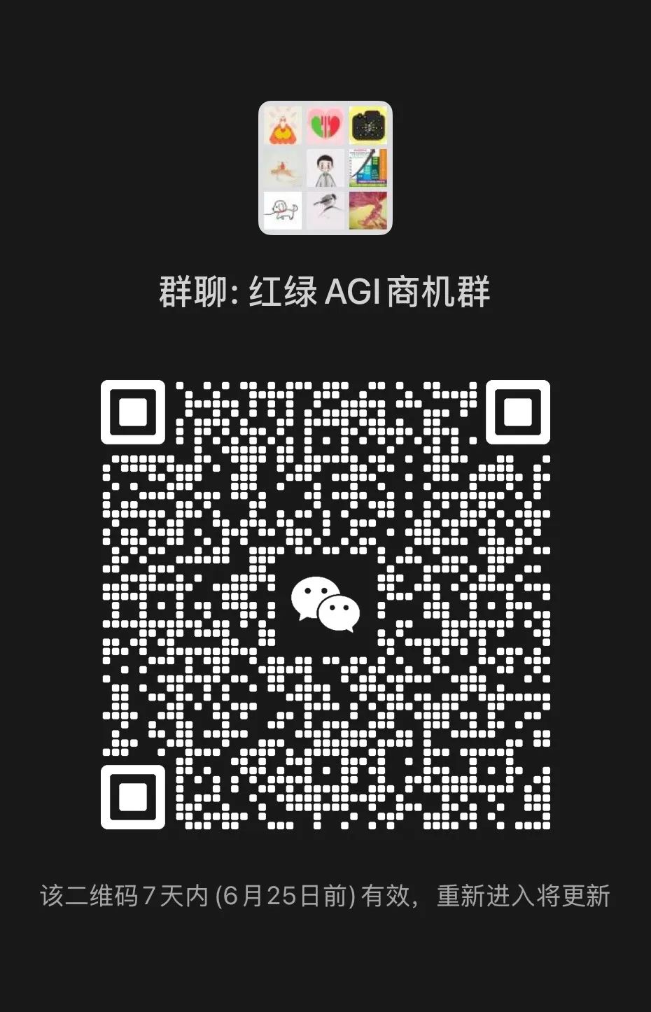 RAG、Evals、ReAct、Guardrails…六大技术改变AI格局,成本投入大起底!