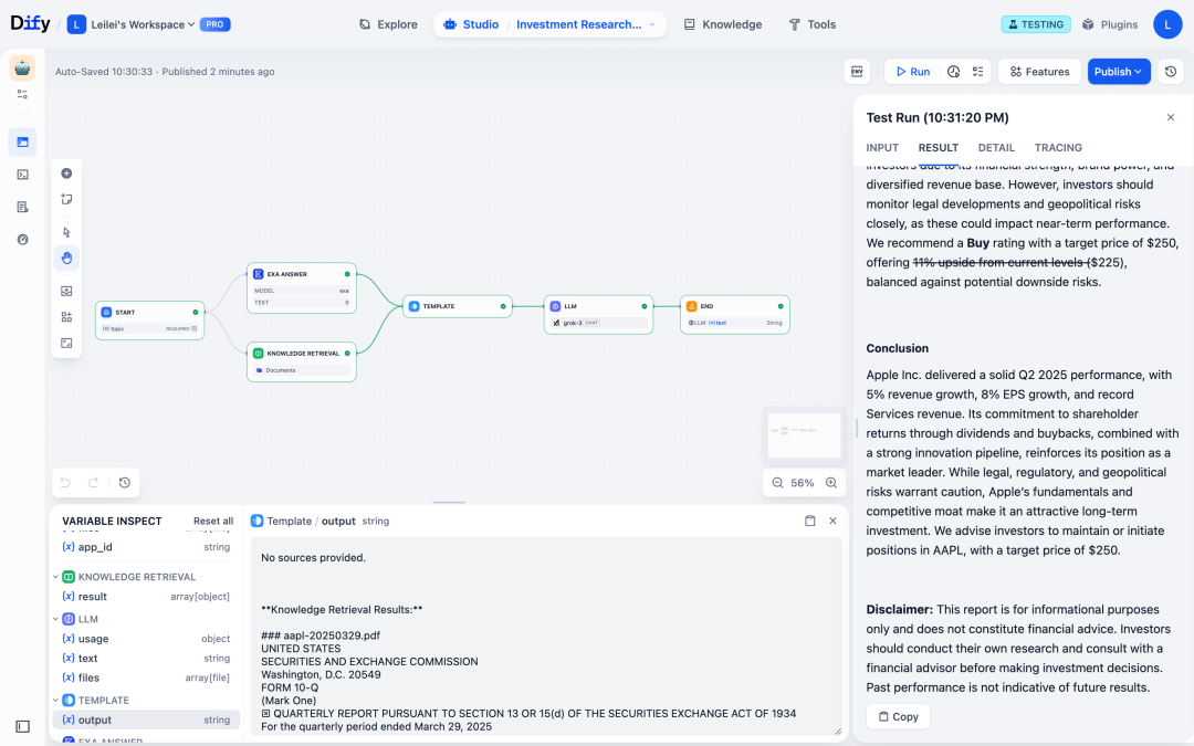 Dify 1.5.0：变量监视器发布，让工作流调试所见即所得