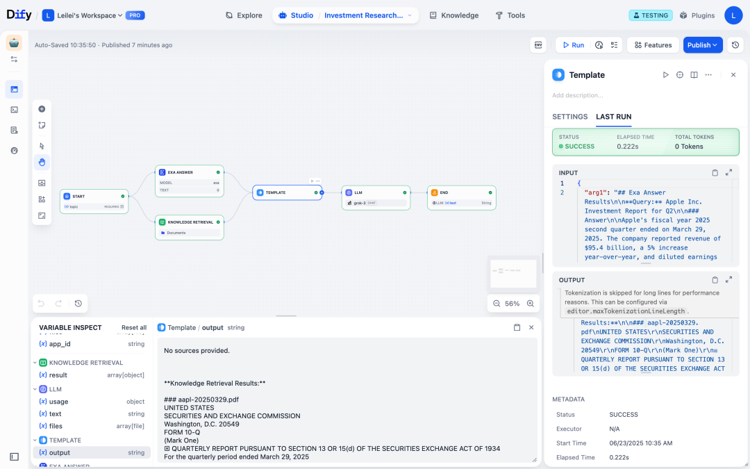 Dify 1.5.0：变量监视器发布，让工作流调试所见即所得