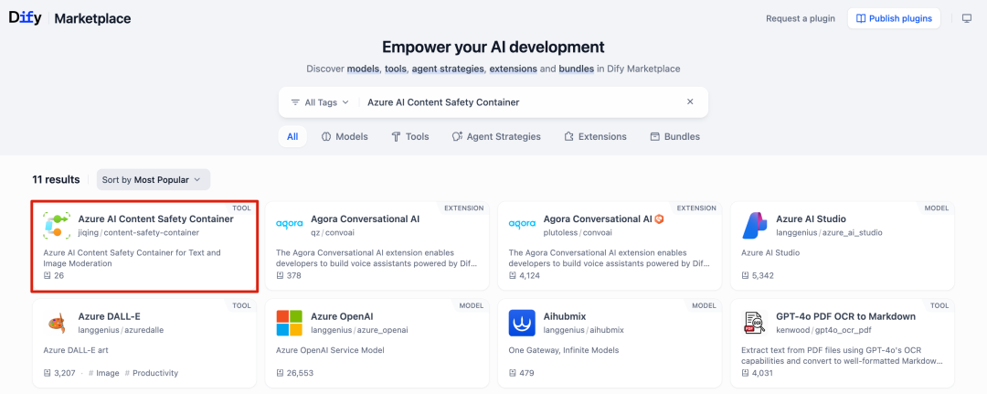 Dify 集成 Azure AI 内容安全插件:从部署到落地的全流程教程