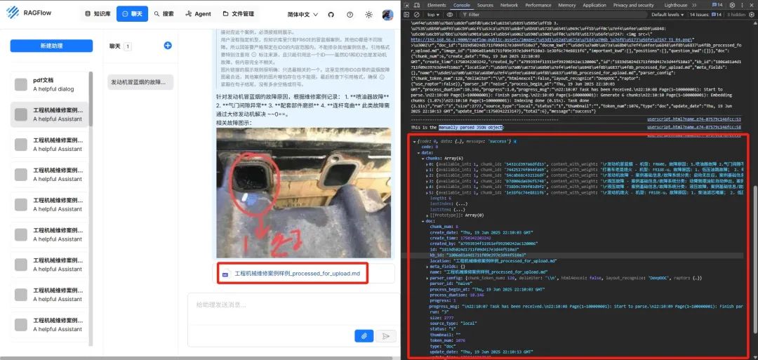 为什么你的RAGFlow需要一个 Markdown 预览器(油猴脚本方案)