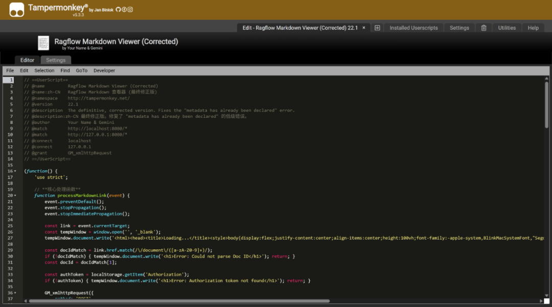 为什么你的RAGFlow需要一个 Markdown 预览器(油猴脚本方案)