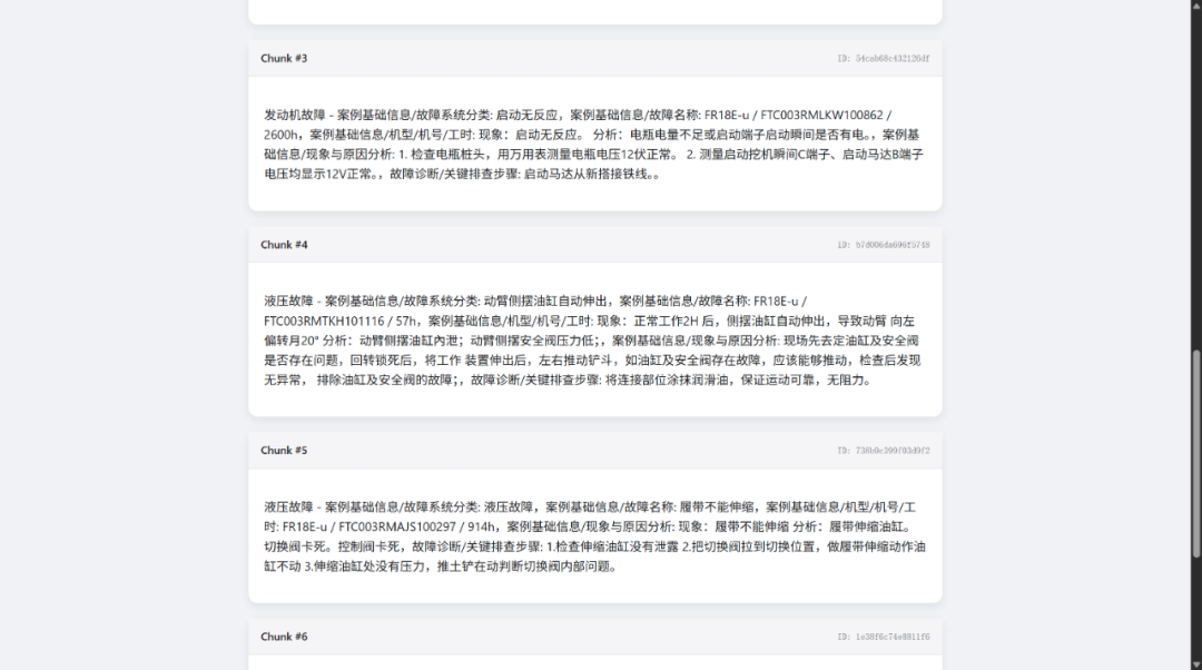 为什么你的RAGFlow需要一个 Markdown 预览器(油猴脚本方案)