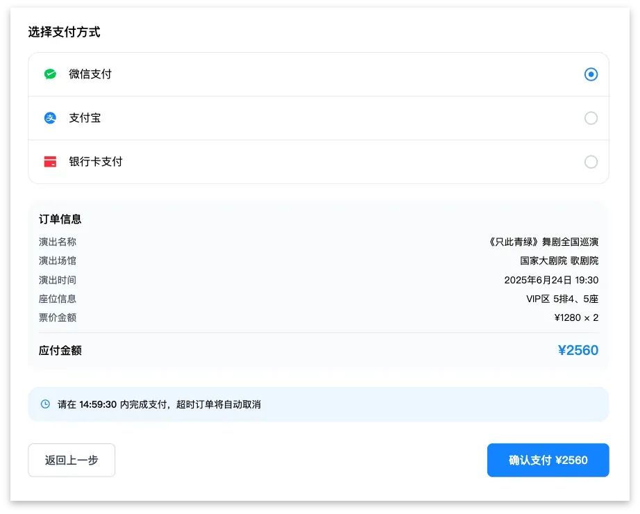 我们在极速建站的 AI Agent 里,获得了「瞬间成就感」