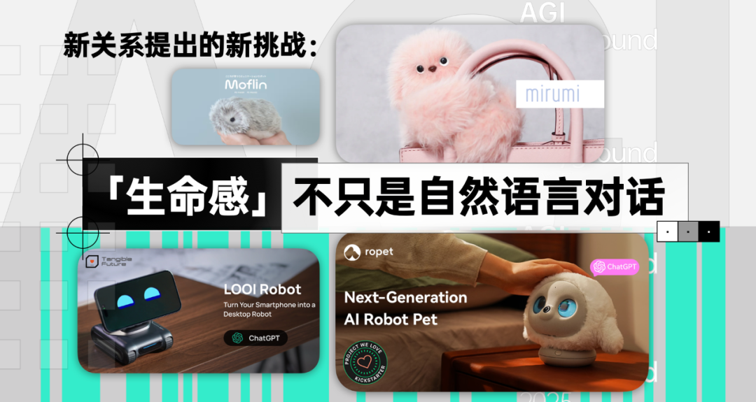 聊过 200 个团队后的暴论:不要拿 AI 造工具,要建设「新关系」