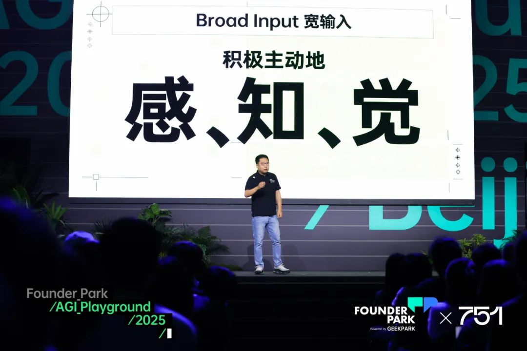 聊过 200 个团队后的暴论:不要拿 AI 造工具,要建设「新关系」
