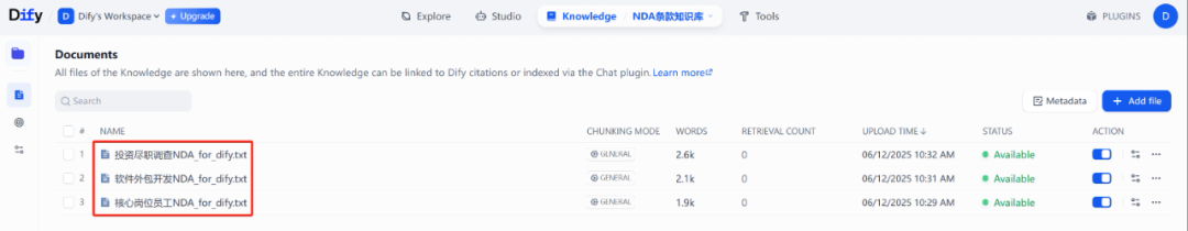 Dify+RAG合同生成:条款级工作流案例拆解