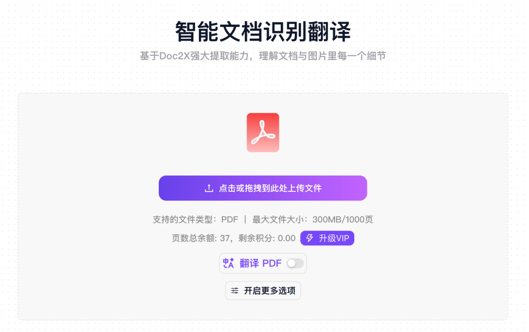 RAG搭建个人LLM知识库助手，很多人第一步就走错了...