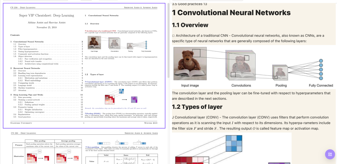 RAG搭建个人LLM知识库助手，很多人第一步就走错了...