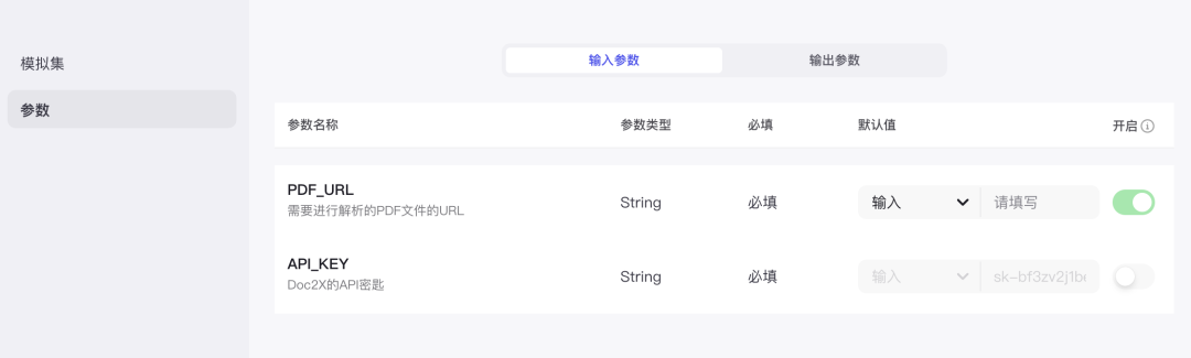 RAG搭建个人LLM知识库助手，很多人第一步就走错了...
