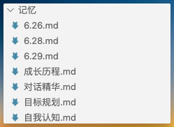 我把Claude变成了带记忆的人生教练,结果它比我还了解我自己|人生教练 Agent v2.1