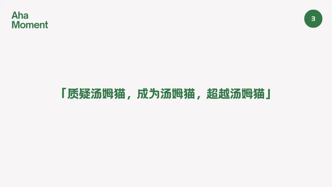 2025过去一半了, AI带给我的9个Aha Moments