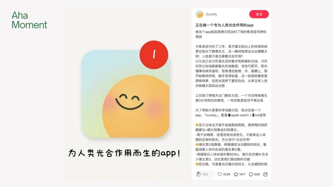 2025过去一半了, AI带给我的9个Aha Moments