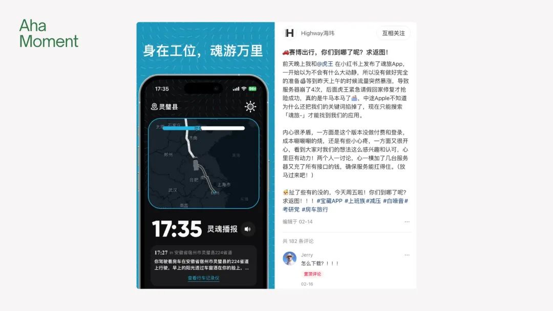 2025过去一半了, AI带给我的9个Aha Moments