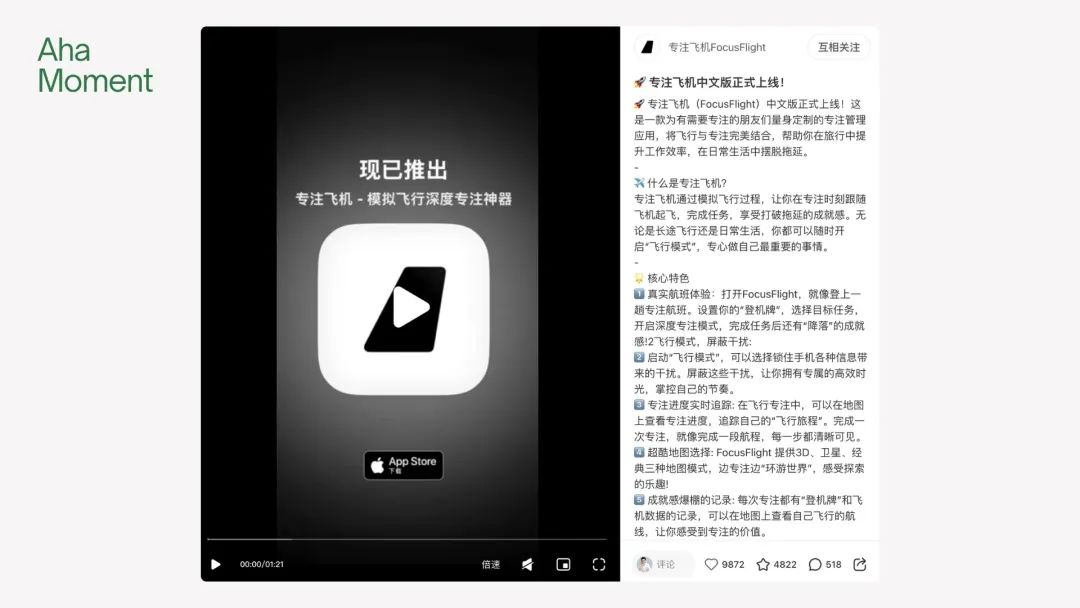 2025过去一半了, AI带给我的9个Aha Moments