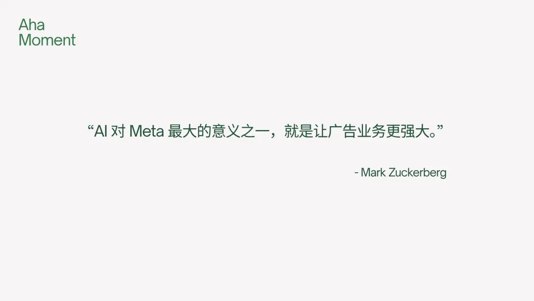 2025过去一半了, AI带给我的9个Aha Moments