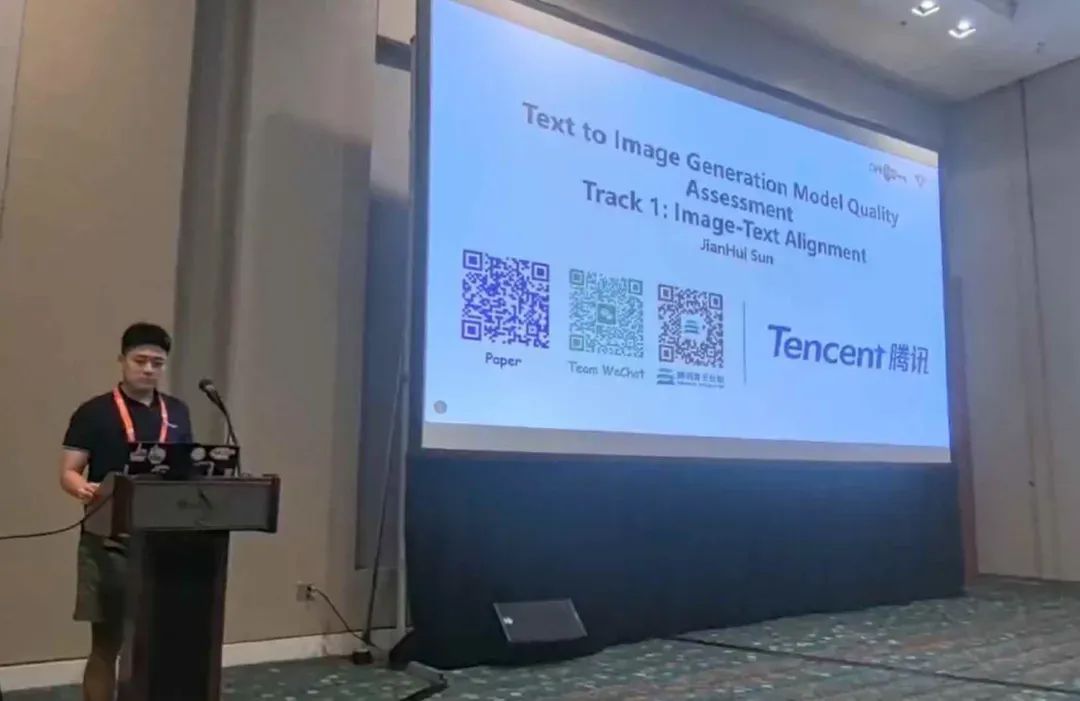 微信技术架构部斩获CVPR 2025大赛冠军,攻克AI图文匹配评估难题