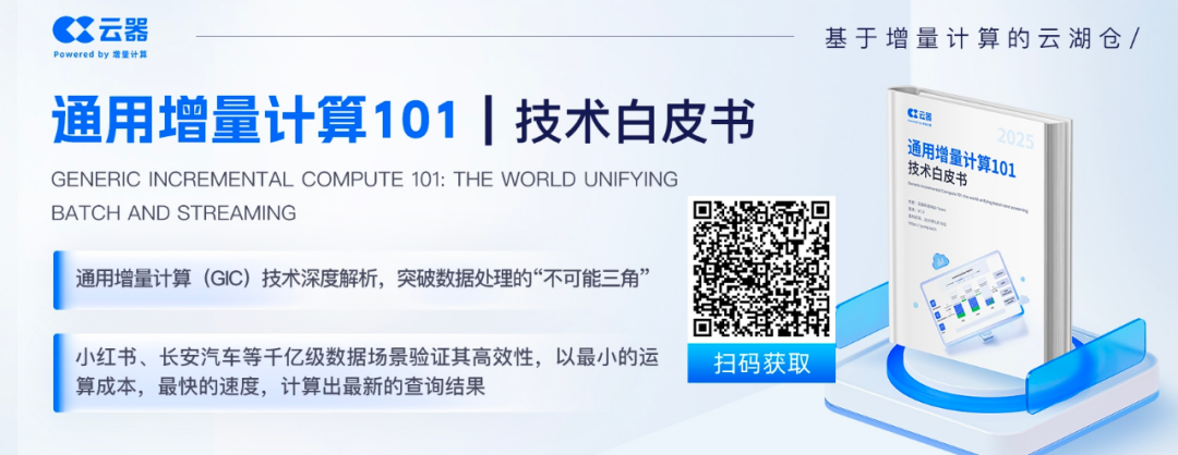 大规模元学习:下一代自主学习智能体的关键技术研究