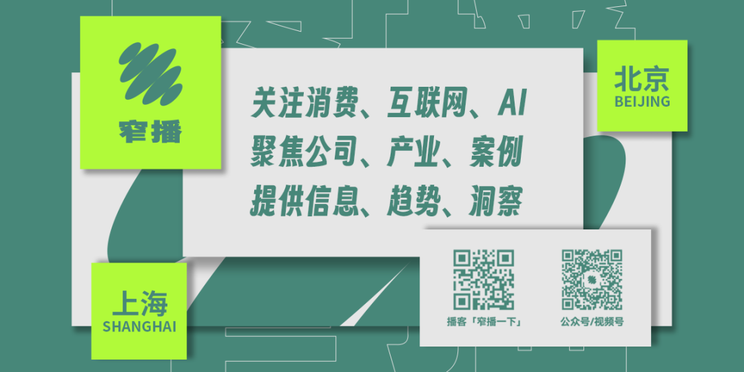为什么AI浏览器可以聚集一切