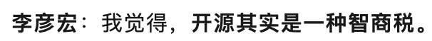 打脸李彦宏,文心4.5技术报告详解来了!