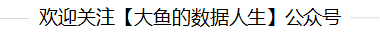 MCP在数据领域的应用探索