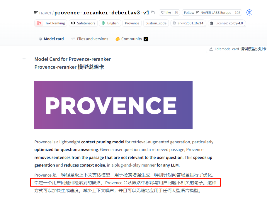 OpenAI、Anthropic集体踩坑!上下文越大,AI越蠢?