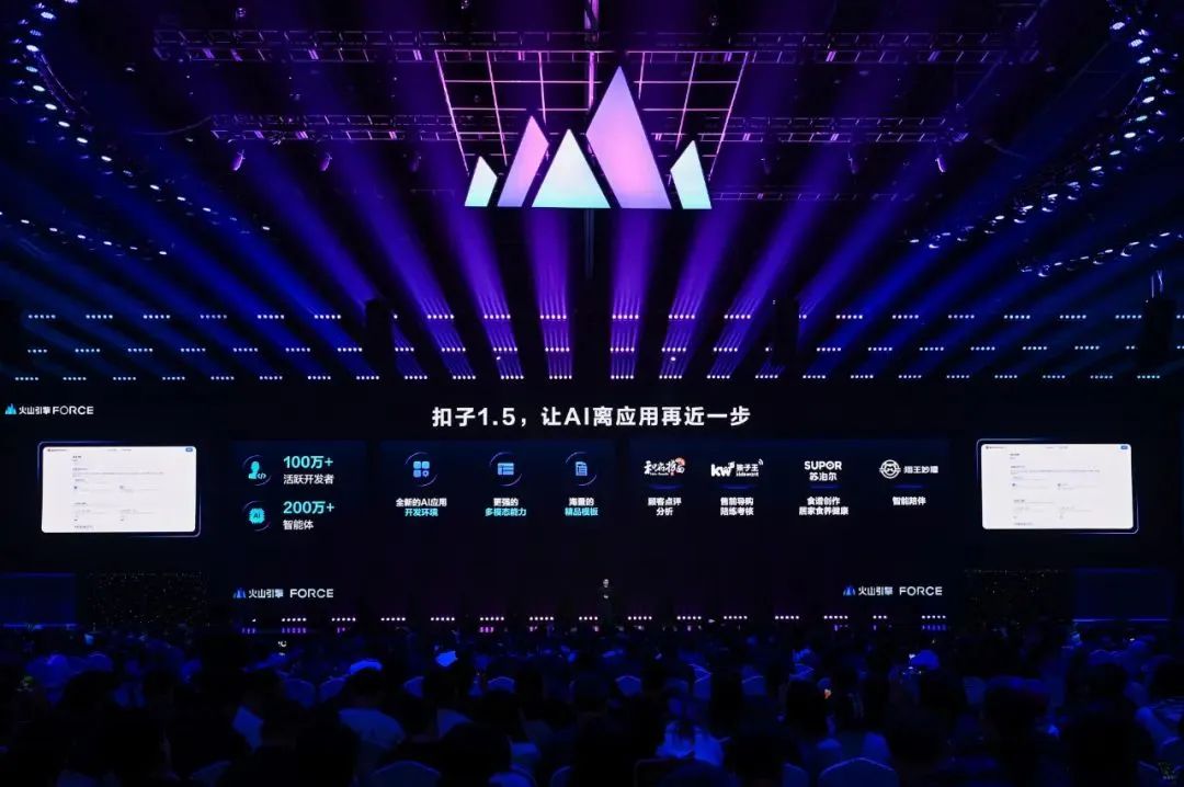 巨头混战Agent,押注背后是真未来还是新泡沫?