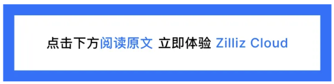 从8万+数据源提炼洞察,ChatGPT+Zilliz +LangChain如何成创新药研发新范式