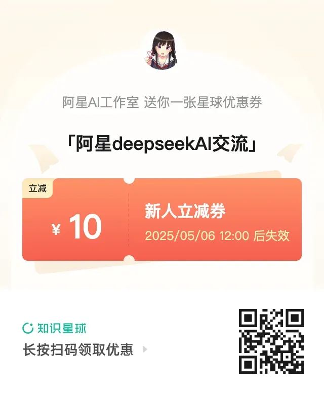 啥时候上RAG?啥时候上微调?丨实战笔记