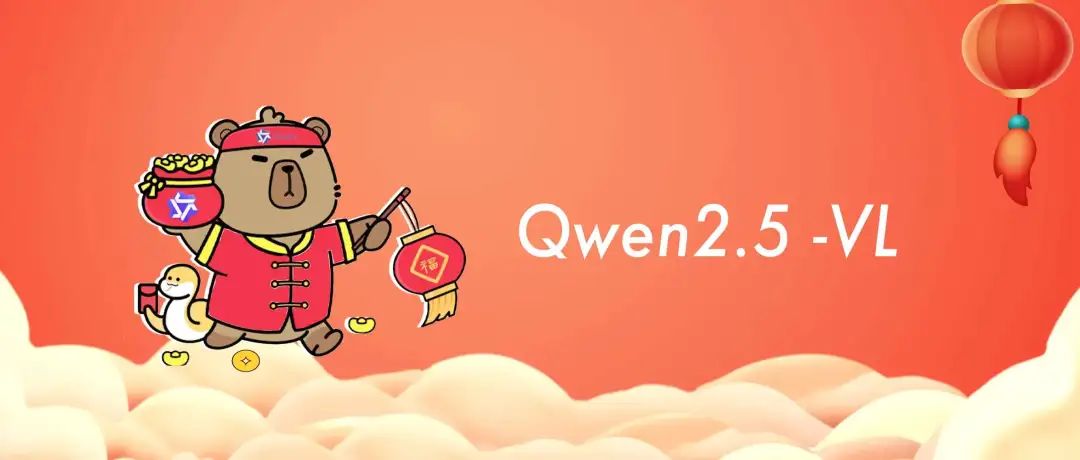 基于 Ollama 多模态引擎的 Qwen 2.5 VL 模型部署及其应用