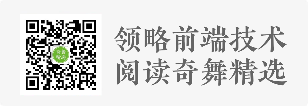 从零搭建企业级RAG知识库问答系统