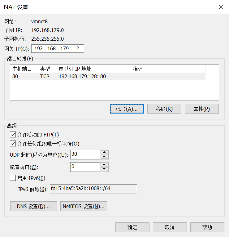 【Ragflow】30.离线环境迁移方案