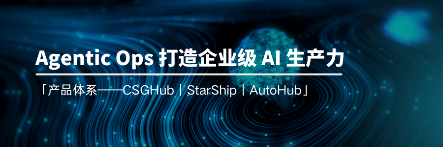 AI文档智能体上线！AutoHub v0.7.0 全面升级，重构知识工作流