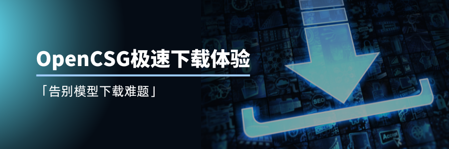 AI文档智能体上线！AutoHub v0.7.0 全面升级，重构知识工作流