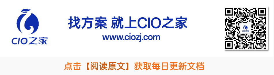 一文了解智能体协议 MCP .  A2A . ANP . AGORA