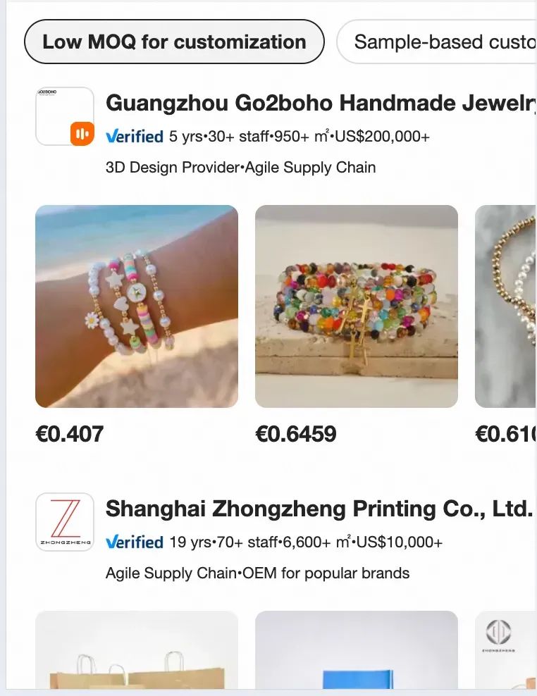 从Rax+DX到React，一次跨端组件重写的AI提效探索